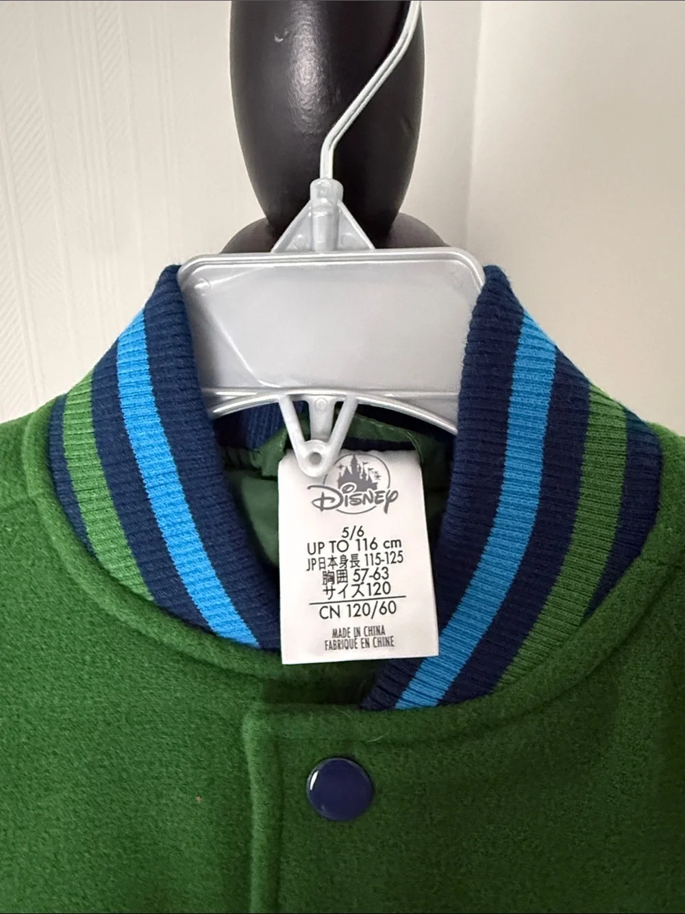 Kids Pixars Toy Story Lettermans Jacket size 5/6 Blue and Green Varsity New